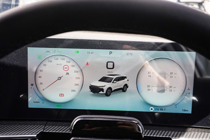 2025 Chery Tiggo 7 Urban