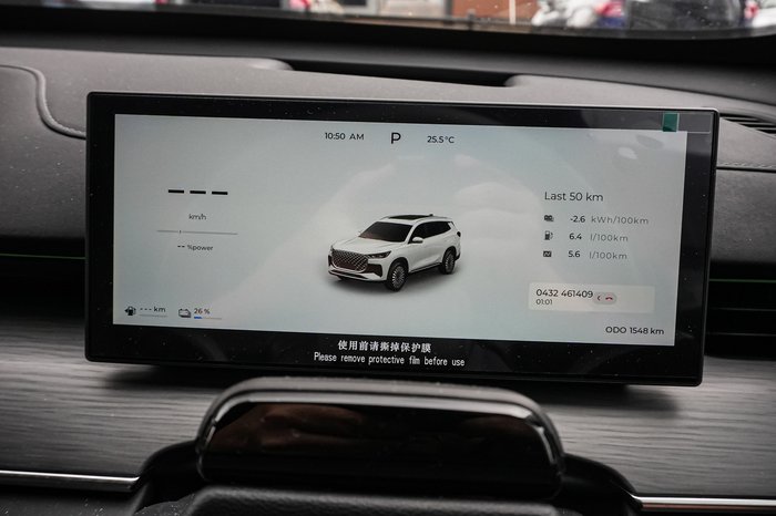 2025 Chery Tiggo 8 PRO MAX Super Hybrid DHT Ultimate