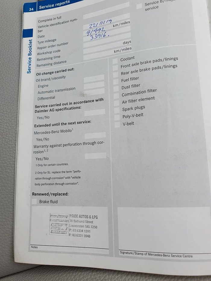 2013 Mercedes-Benz B-Class B200 CDI BlueEFFICIENCY W246 Jupiter Red