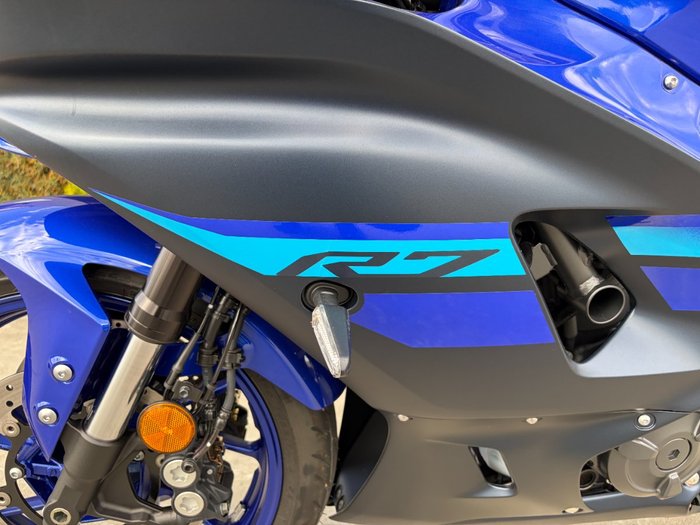 2024 Yamaha YZF-R7HO