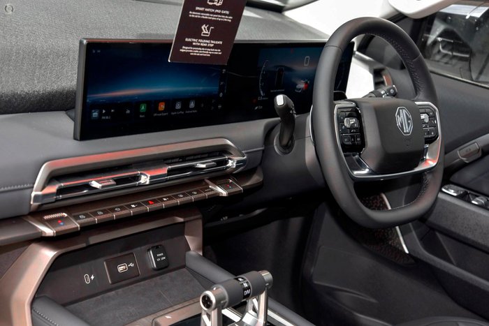 2025 MG MGU9 Explore X