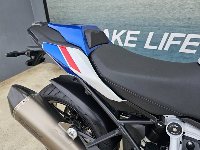 2023 BMW Motorrad R 1250 RS White