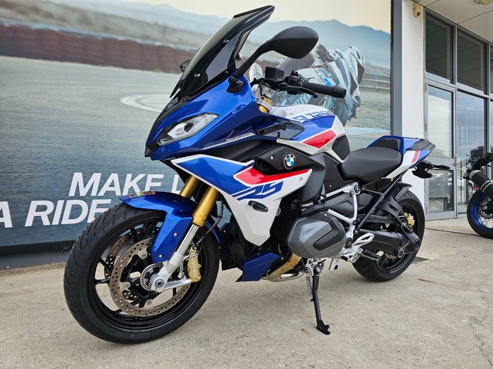 2023 BMW Motorrad R 1250 RS White
