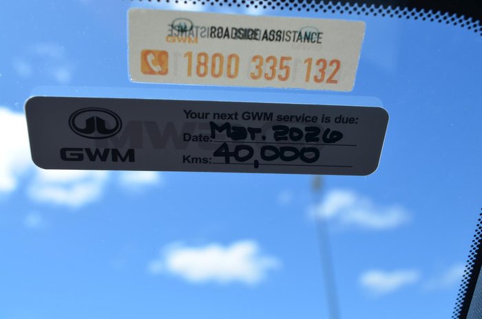 2023 GWM Haval H6GT Ultra