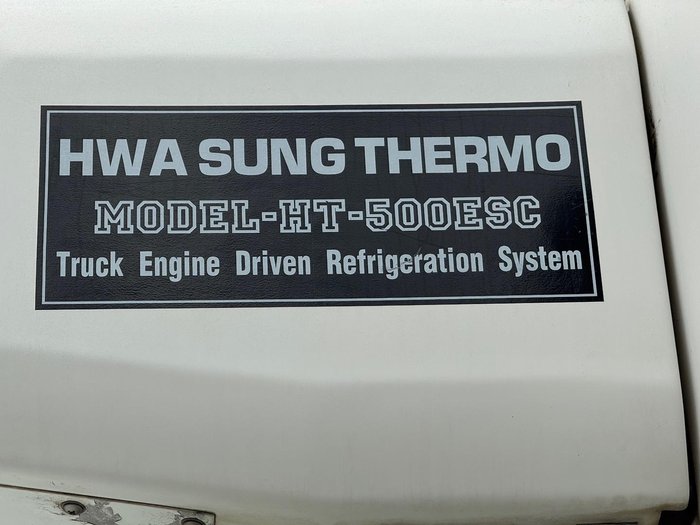 2011 Isuzu Frr 500 WHITE