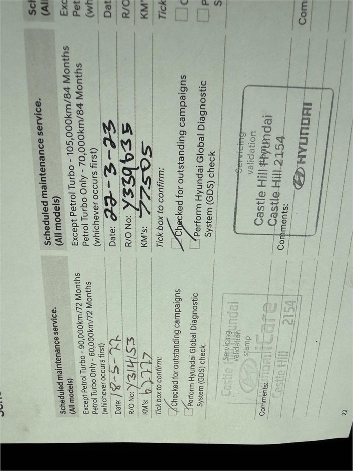 2017 HYUNDAI KONA HIGHLANDER (AWD)