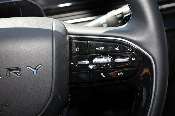 2023 Chery OMODA 5 BX