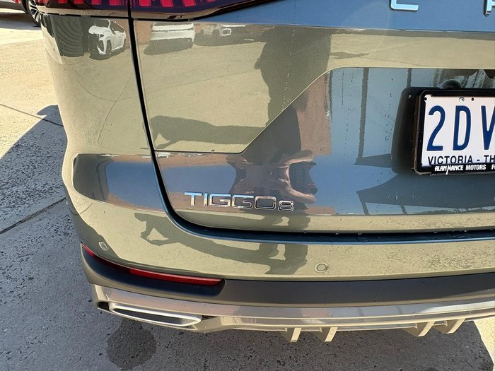 2025 Chery Tiggo 8 Super Hybrid Urban