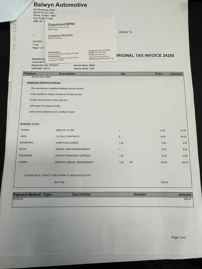 2014 BMW 3 Series 320i Sport Line