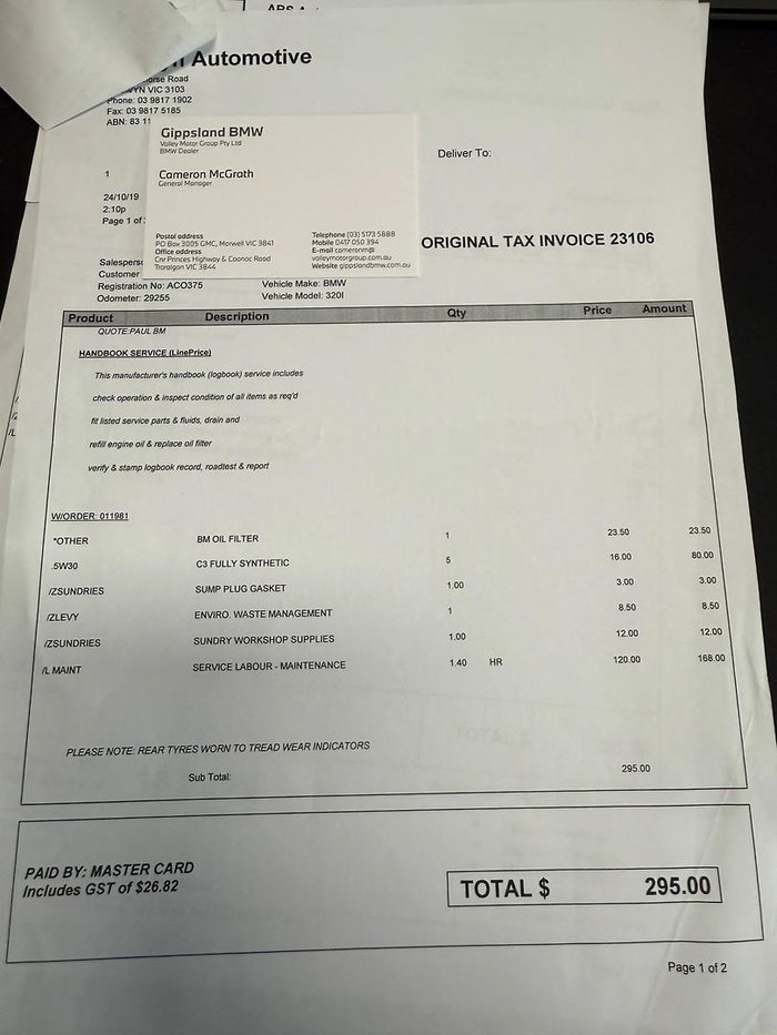 2014 BMW 3 Series 320i Sport Line