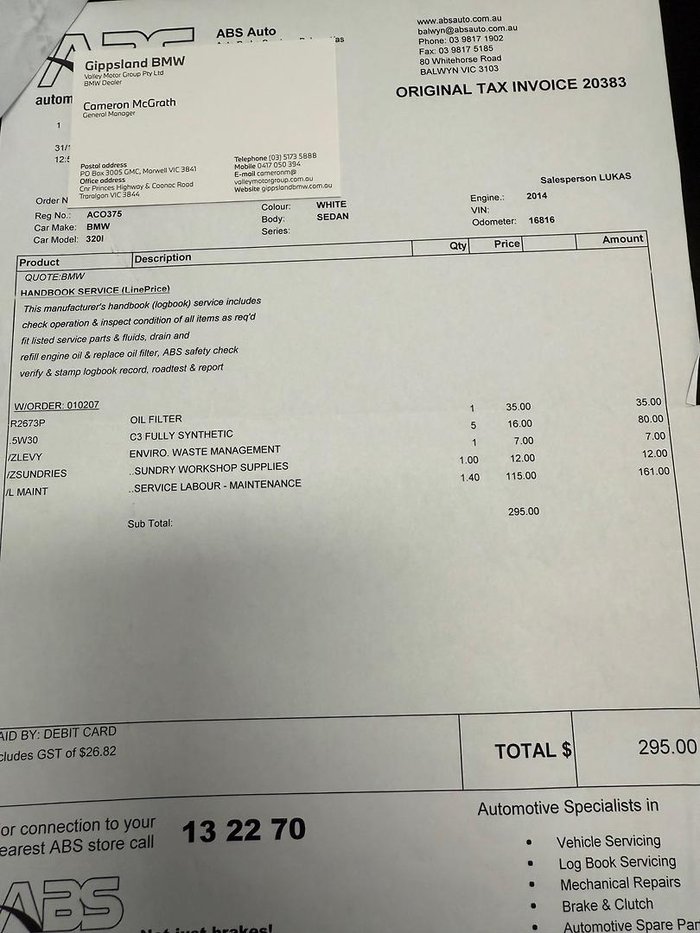 2014 BMW 3 Series 320i Sport Line