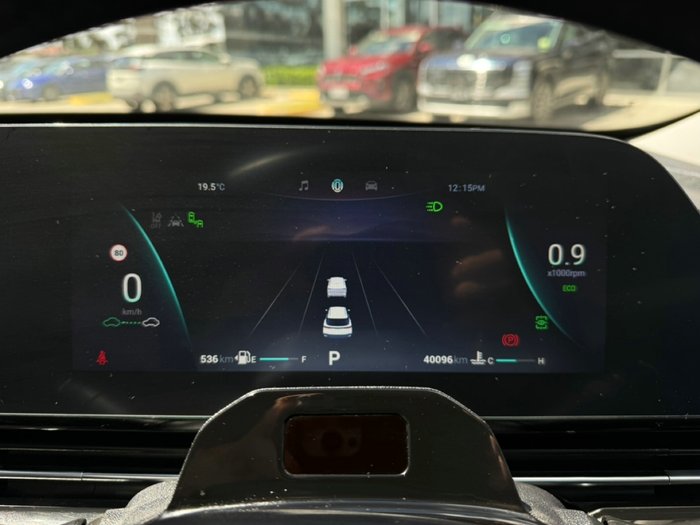 2023 Chery OMODA 5 BX