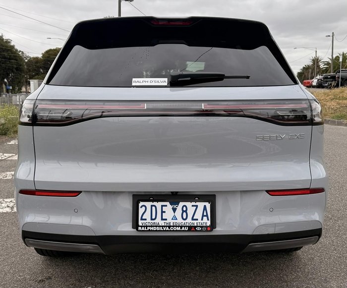 2025 Geely EX5 Inspire