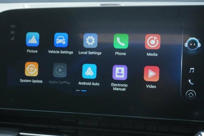 2025 Chery C5 Ultimate