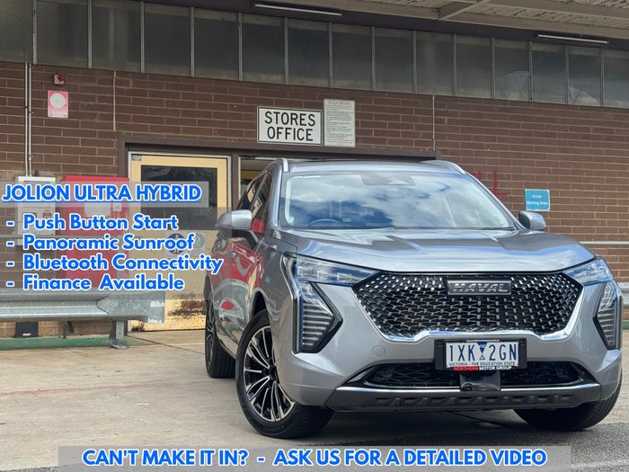 2023 GWM Haval Jolion Ultra Hybrid