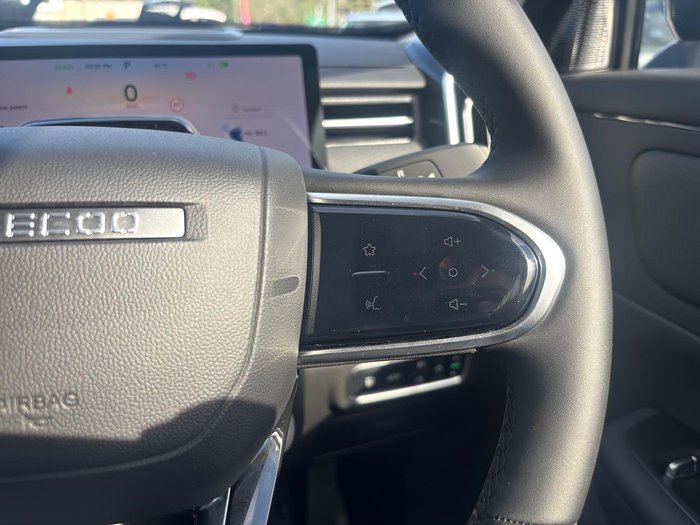 2025 Jaecoo J7 SHS Summit