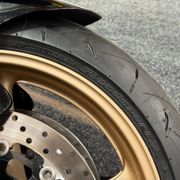 2015 Yamaha YZF-R6 Yellow