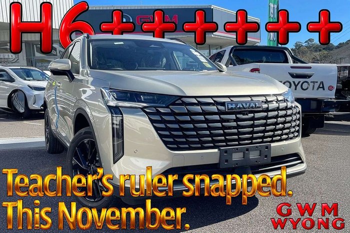 2025 GWM Cannon Alpha Ultra PHEV