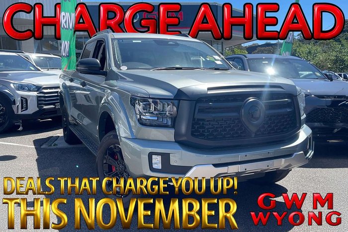 2025 GWM Cannon Alpha Ultra PHEV