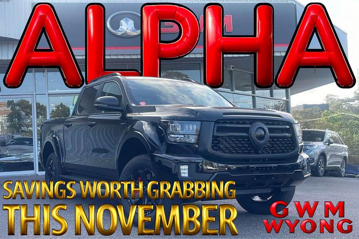 2025 GWM Cannon Alpha Ultra PHEV