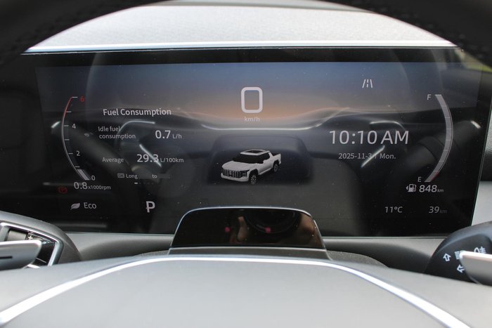 2025 MG MGU9 Explore