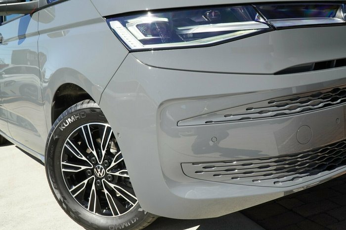 2025 Volkswagen Multivan