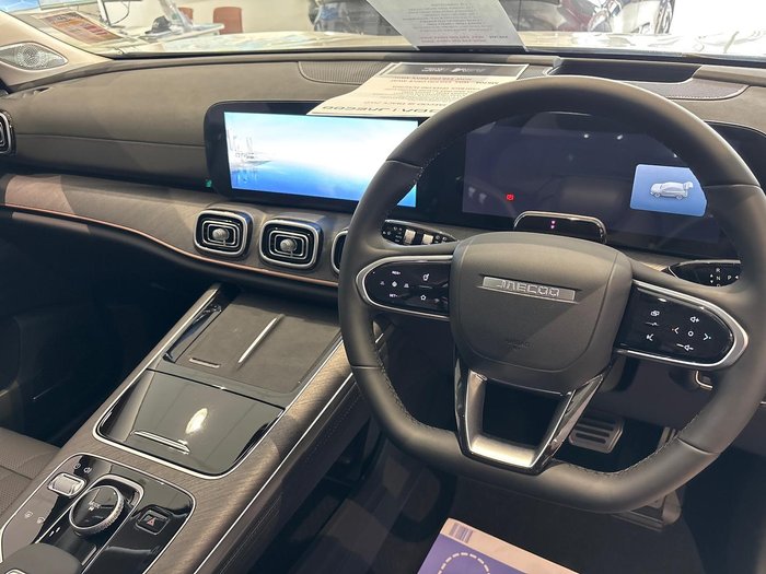 2025 Jaecoo J8 Track