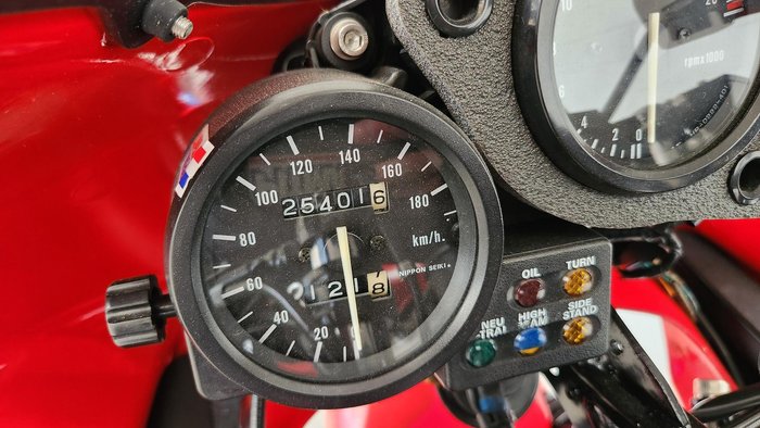 1992 Honda CBR250RR CBR Red