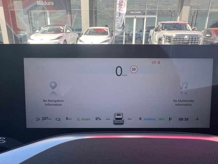 2025 MG HS Super Hybrid Essence