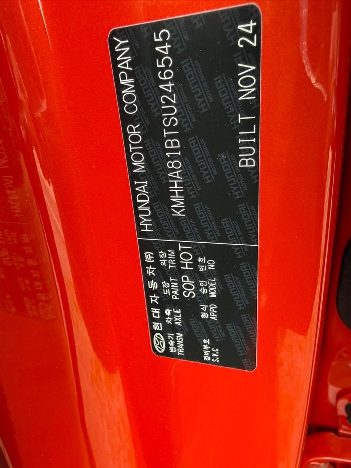 2024 Hyundai Kona N Line