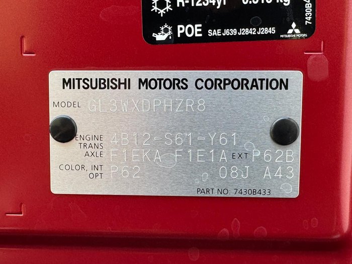 2024 Mitsubishi Eclipse Cross PHEV Exceed