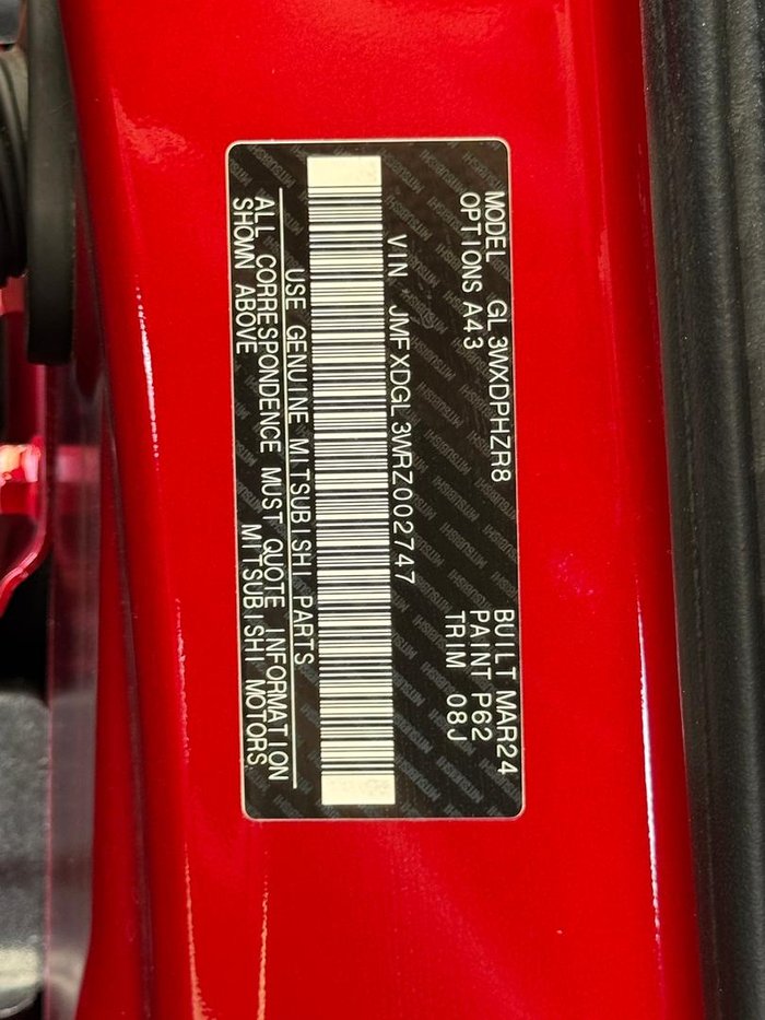 2024 Mitsubishi Eclipse Cross PHEV Exceed