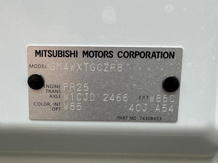 2025 Mitsubishi Outlander Exceed