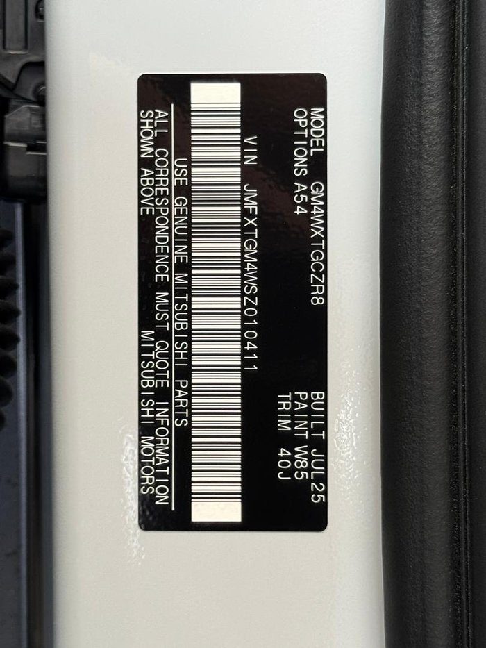 2025 Mitsubishi Outlander Exceed