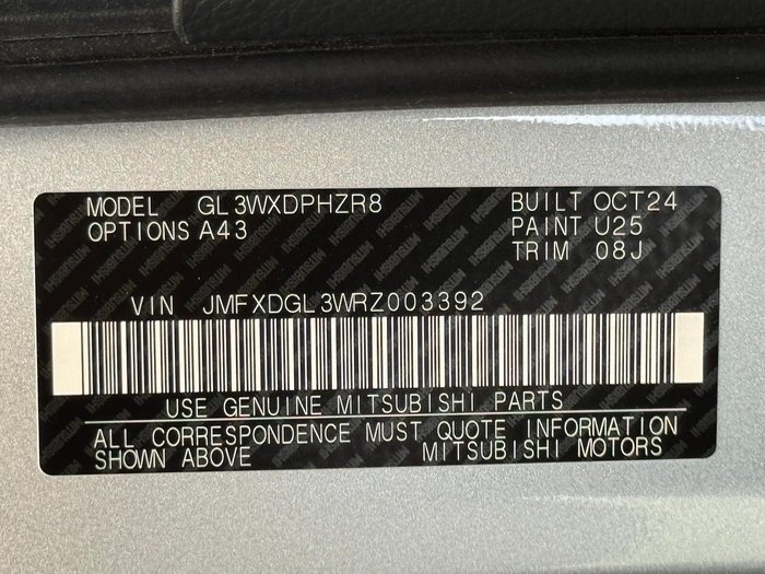 2024 Mitsubishi Eclipse Cross PHEV Exceed