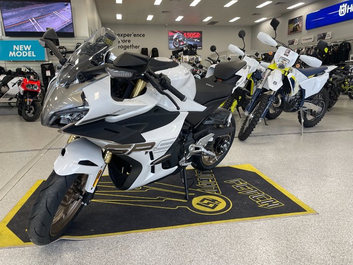 2025 CFMOTO 450 SR S NEBULA WHITE