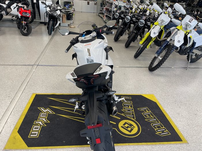 2025 CFMOTO 450 SR S NEBULA WHITE