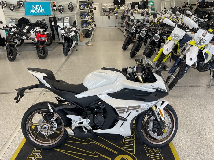 2025 CFMOTO 450 SR S NEBULA WHITE