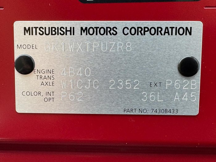 2024 Mitsubishi Eclipse Cross Exceed