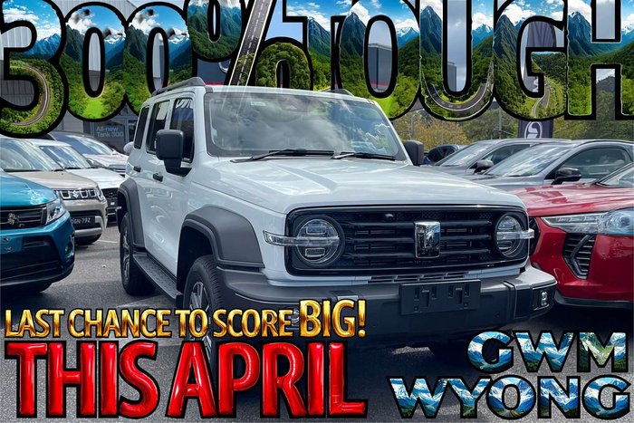 2025 GWM Tank 300 Ultra P01 4X4 On Demand Pearl White (9F01)