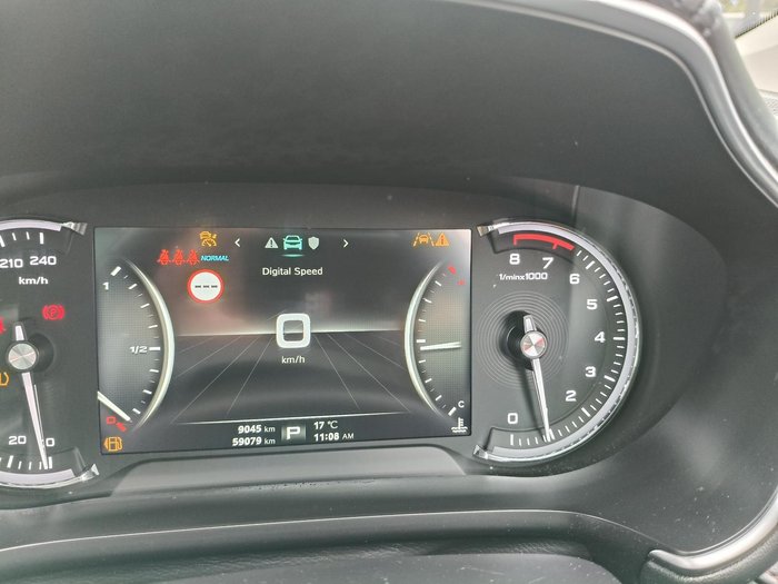 2022 MG HS Essence X