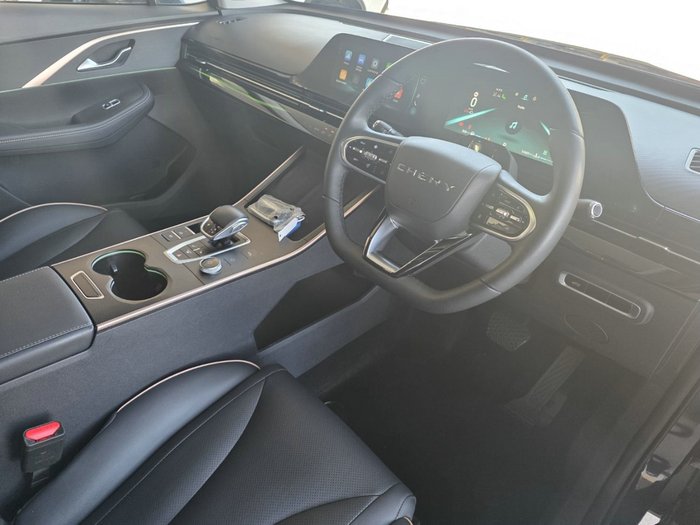 2023 Chery OMODA 5 EX