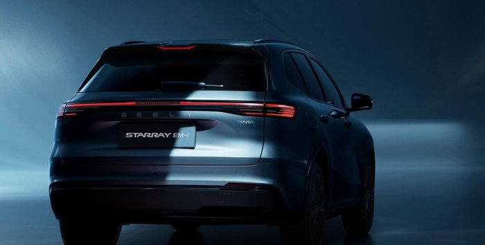 2025 Geely Starray EM-i Inspire P145 MY26 Glacier Blue