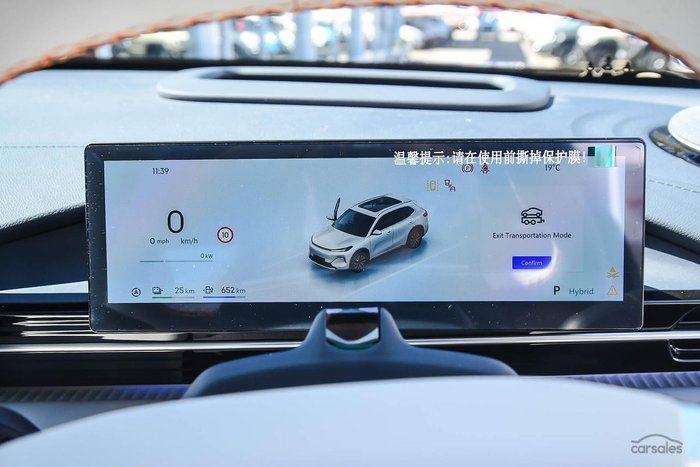 2025 Geely Starray EM-i Inspire P145 MY26 Glacier Blue