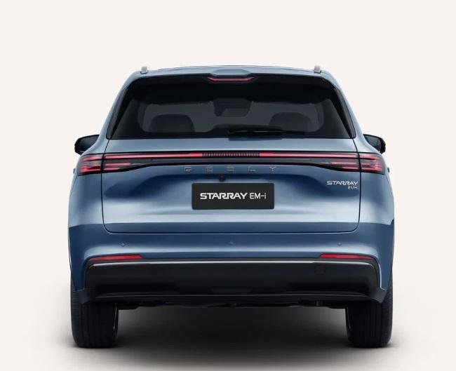 2025 Geely Starray EM-i Inspire P145 MY26 Glacier Blue
