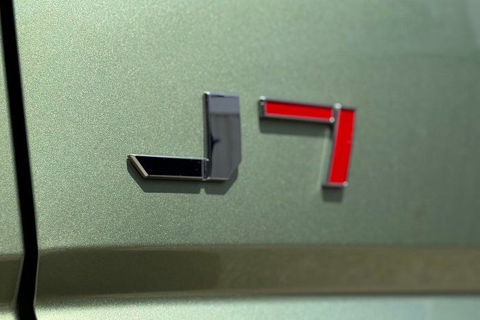 2025 Jaecoo J7 Track