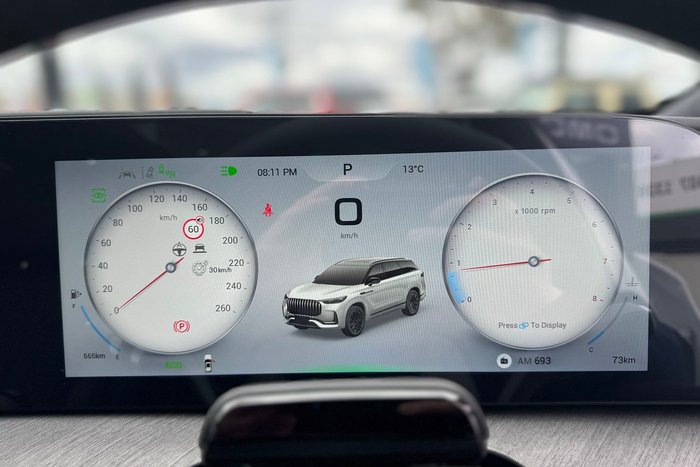 2025 Jaecoo J8 Ridge