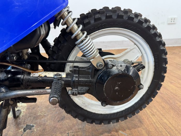 2014 Yamaha PW50 (PEE-WEE) BLUE