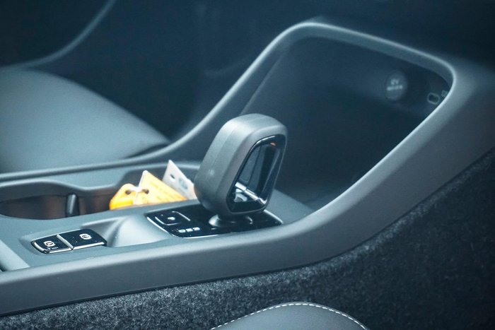 2025 Volvo XC40 Plus B4