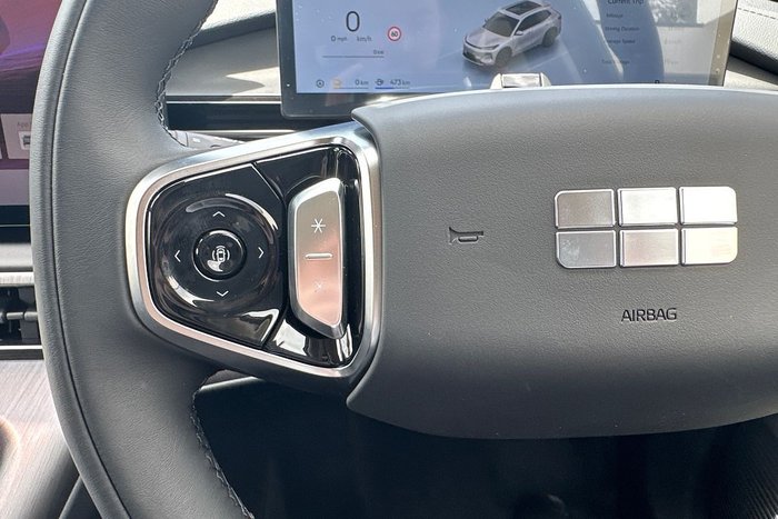 2025 Geely Starray EM-i Inspire